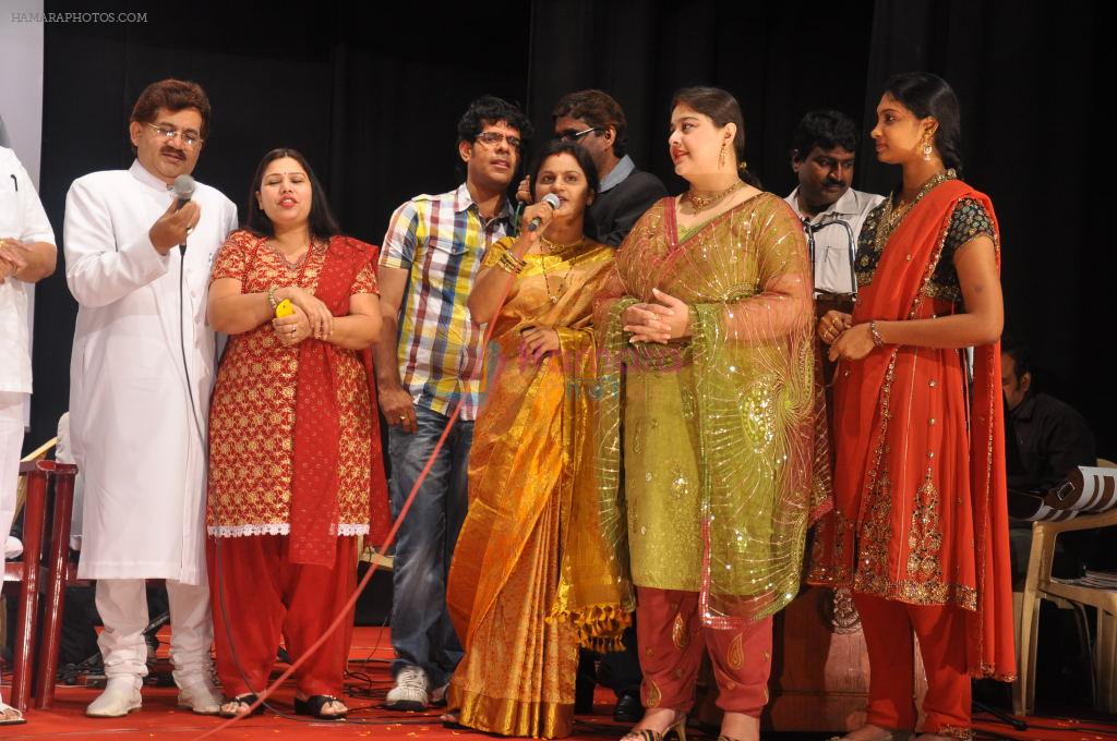 2011 Lata Mangeshkar Music Awards on 27th September 2011