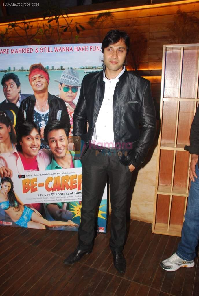 Zaid Shaikh at Be Careful music launch in Sheesha Lounge on 28th Sept 2011