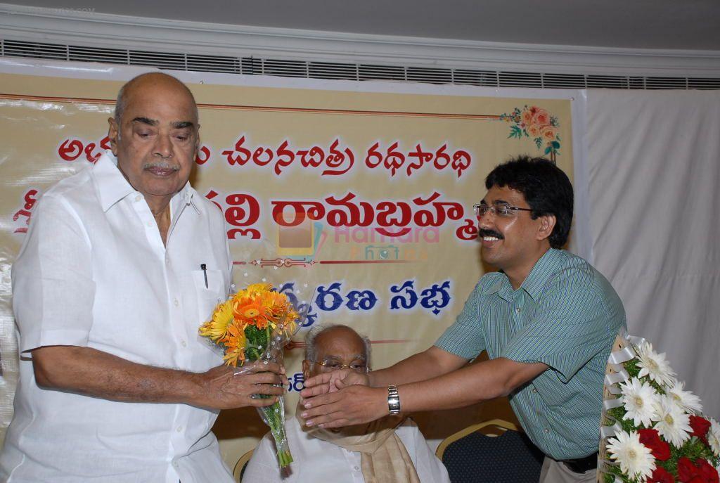 Akkineni Nageswara Rao at Gudaavalli Ramabrahmam Book Launching on 27th September 2011