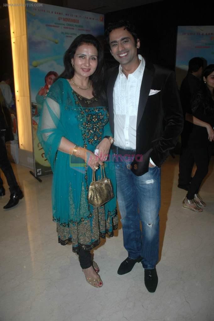 Poonam Dhillon, Anuj Saxena at the audio release of the film Miley Naa Miley Hum in Novotel on 28th Sept 2011