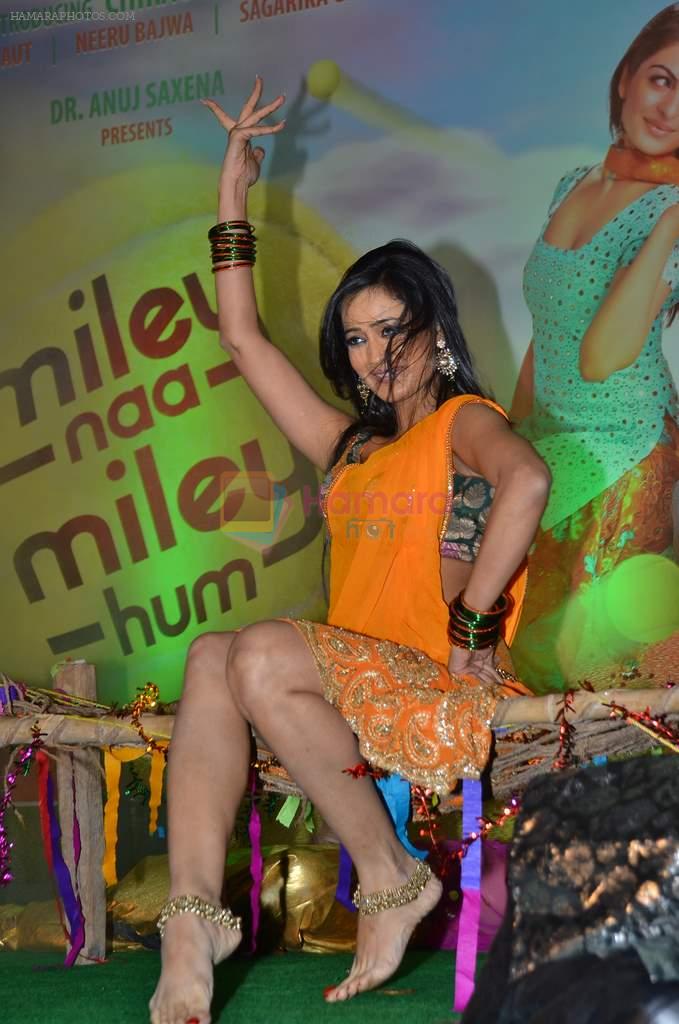 Shweta Tiwari at the audio release of the film Miley Naa Miley Hum in Novotel on 28th Sept 2011