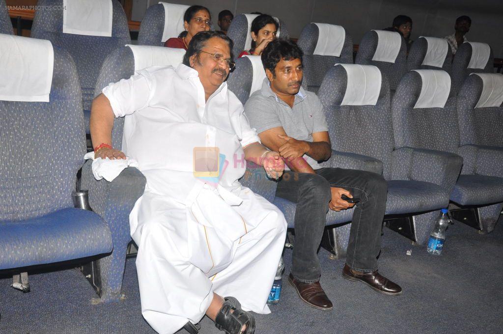 Dasari Narayana Rao at Dookudu Movie Special Show on 26th September 2011