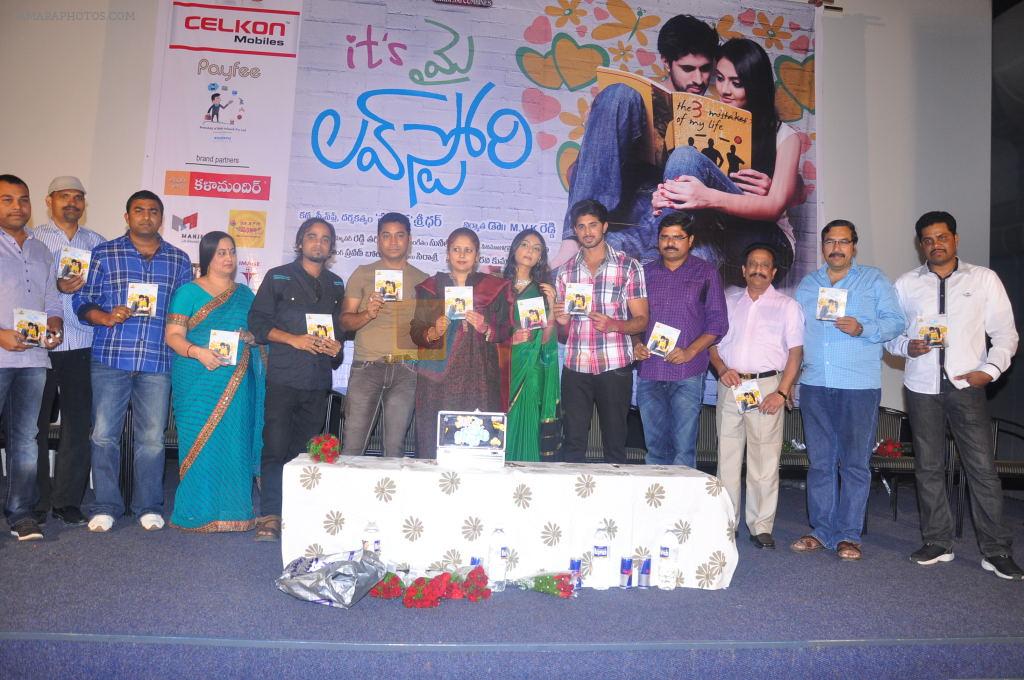 Nikitha Narayan, Arvind Krishna, team attends It's My Love Story Audio Launch on 28th September 2011