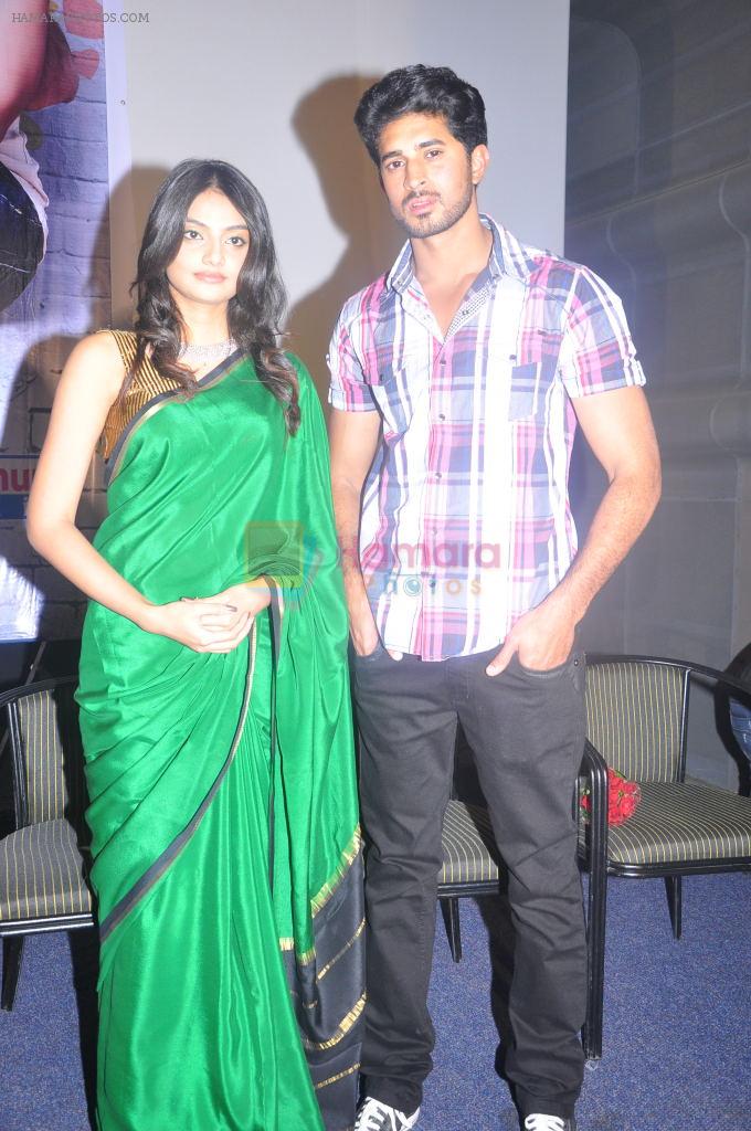 Nikitha Narayan, Arvind Krishna attends It's My Love Story Audio Launch on 28th September 2011
