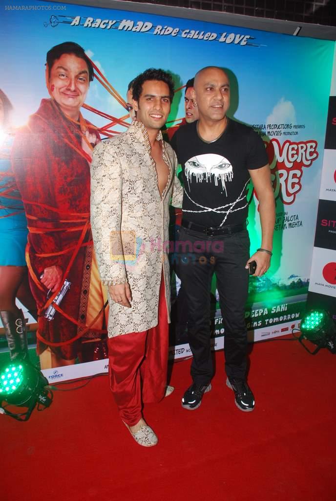 Baba Sehgal, Jagrat Desai at the Premiere of film Tere Mere Phere in PVR on 29th Sept 2011