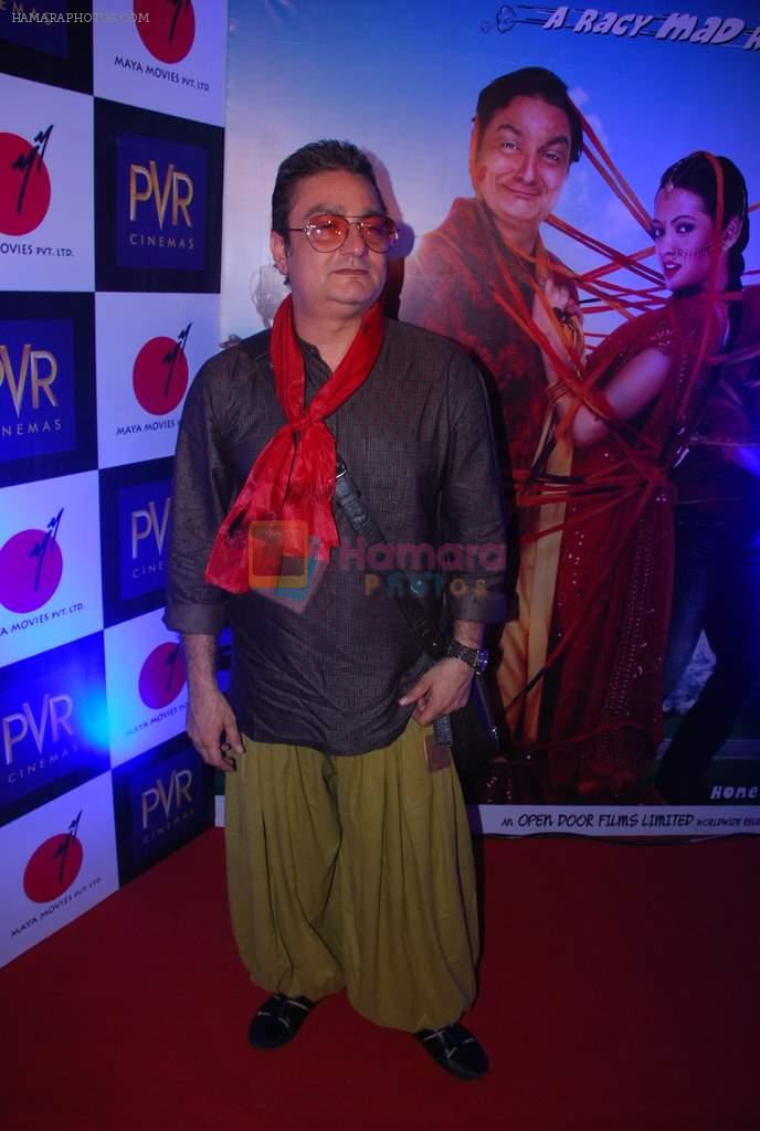 Vinay Pathak at the Premiere of film Tere Mere Phere in PVR on 29th Sept 2011