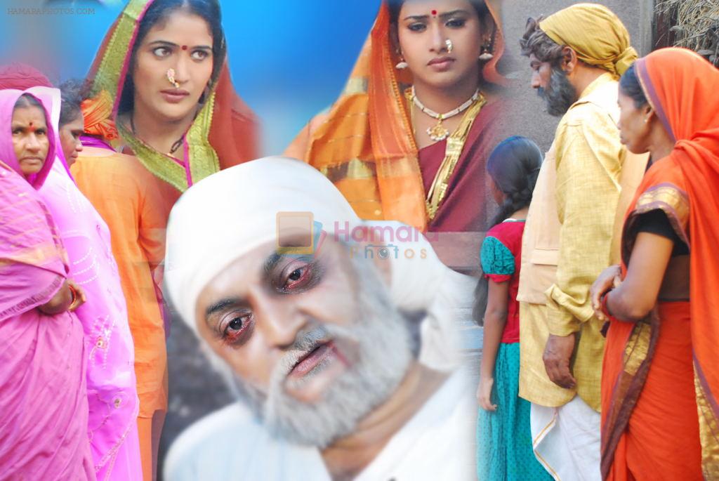 Shirdi Jai Sai Ram Movie Stills