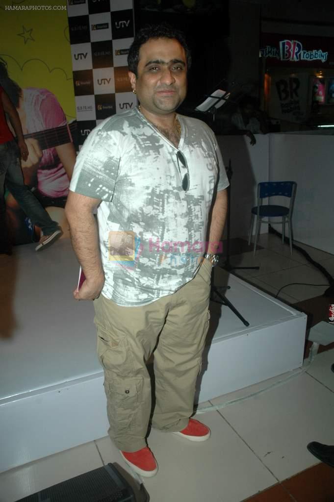 Kunal Ganjawala at My Friend Pinto promotions in Malad, Mumbai on 30th Sept 2011