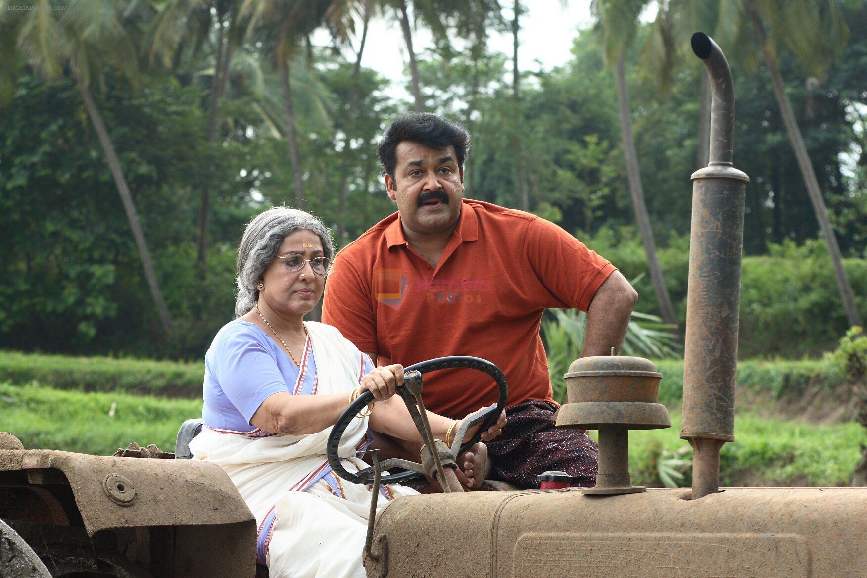 Mohanlal in Snehaveedu Movie Stills