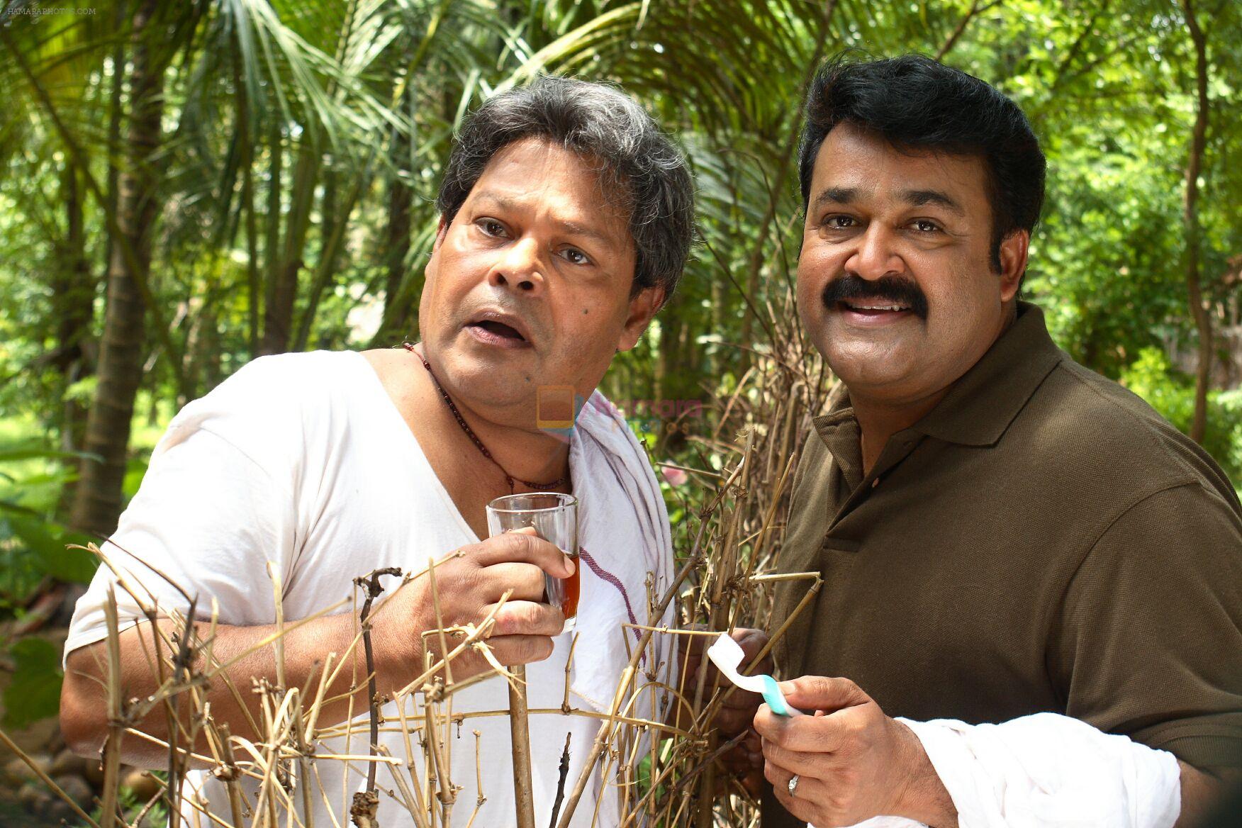 Mohanlal in Snehaveedu Movie Stills