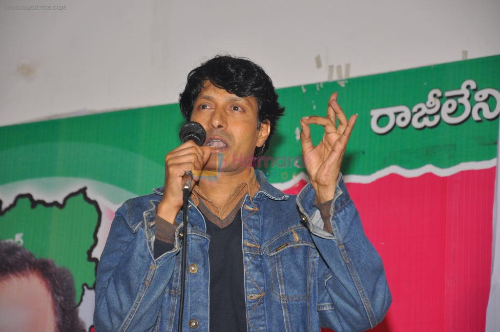 Telangana Godavari Movie Audio Launch on October 4th 2011