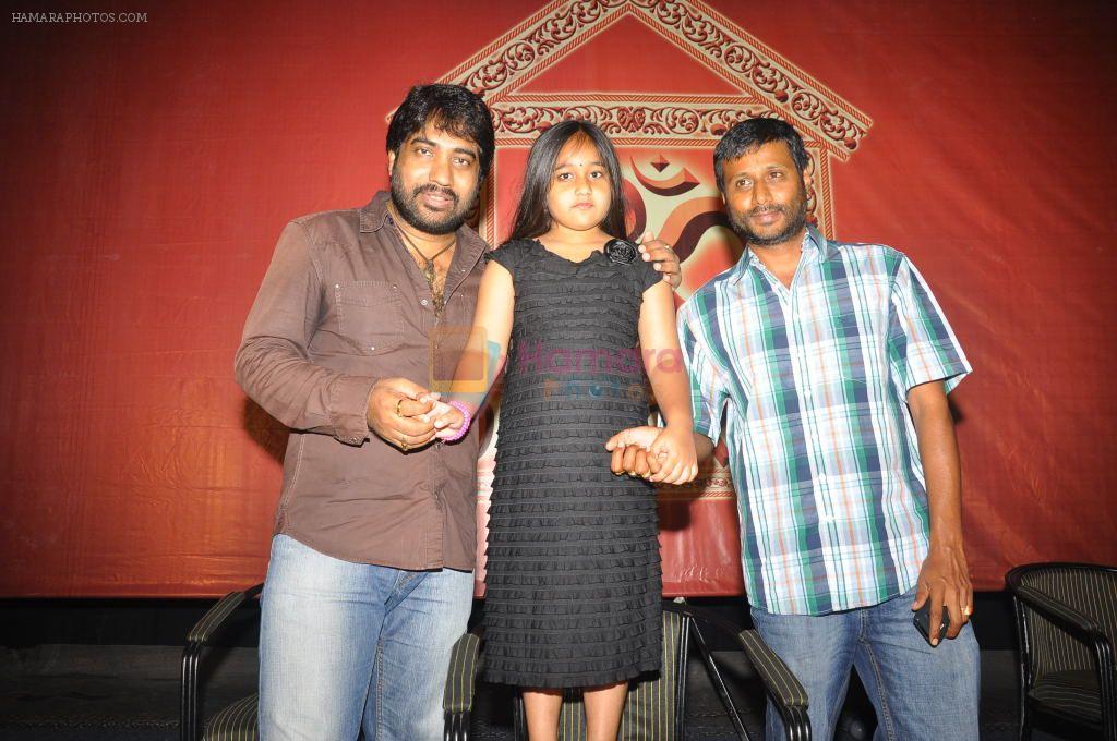 Nippu Movie Press Meet on 4th October 2011