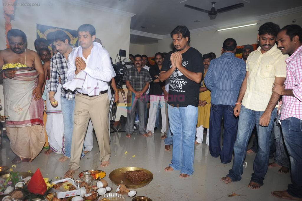 Mahesh Babu attends Seethamma Vakitlo Sirimalle Chettu Movie Opening on October 5th 2011