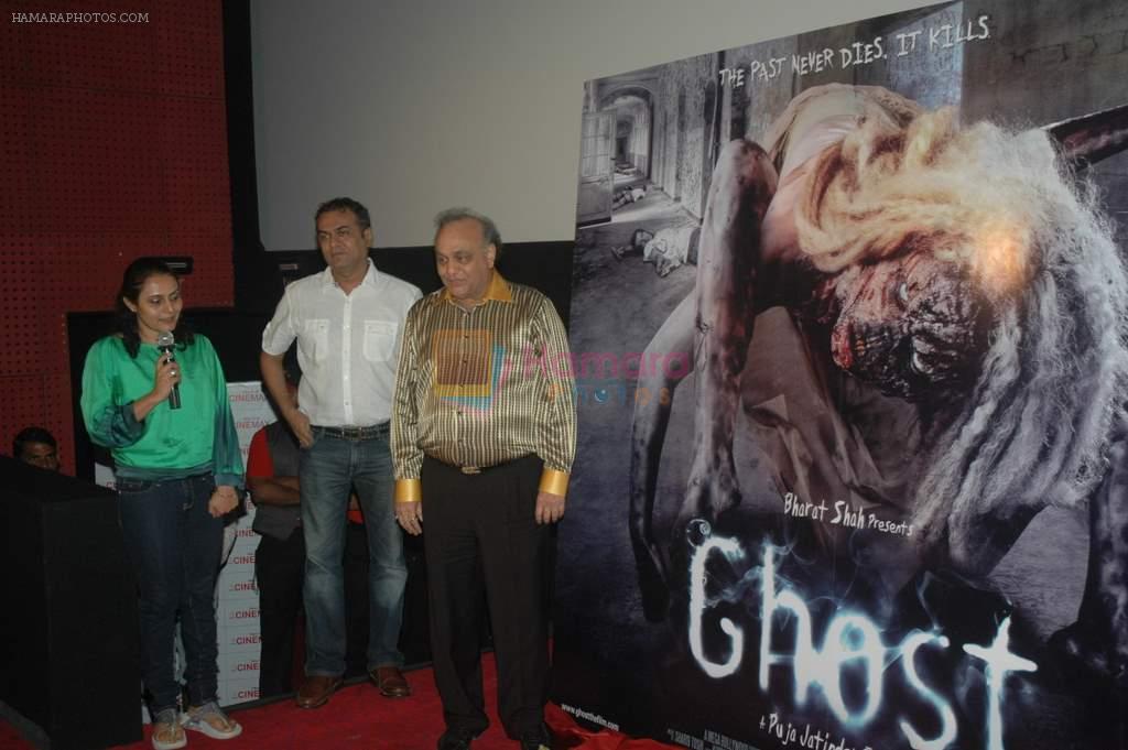 Bharat Shah at the launch of Shiney Ahuja's film Ghost in Infinity Mall, Malad on 7th Oct 2011