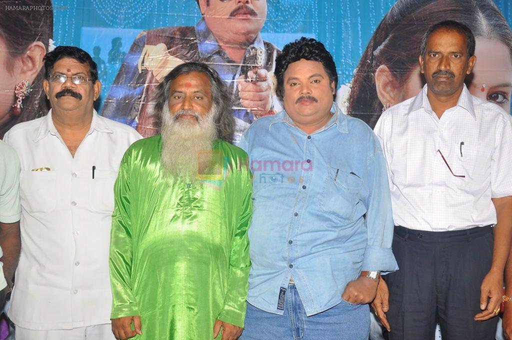 Yada Krishna attends Sankranthi Alludu Movie Press Meet