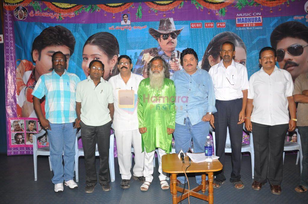 Yada Krishna attends Sankranthi Alludu Movie Press Meet