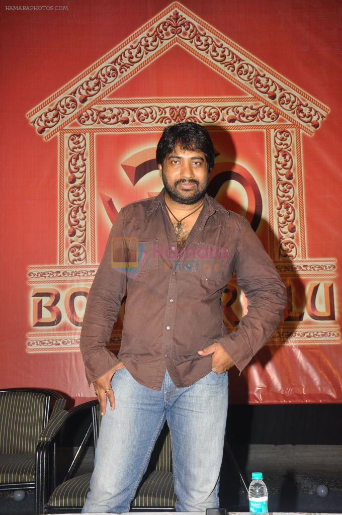 Ravi Teja attends Nippu Movie Press Meet on 4th October 2011