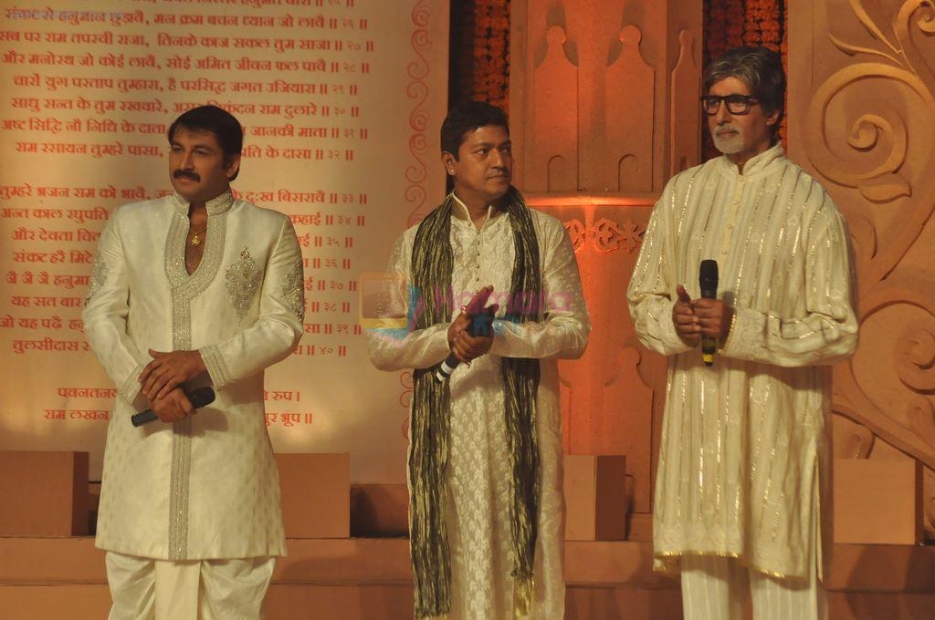 Manoj Tiwari, Aadesh Shrivastav, Amitabh Bachchan at the launch of the Hanuman Chalisa album in Mehboob Studio on 9th Oct 2011