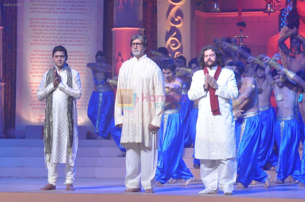 Aadesh Shrivastav, Amitabh Bachchan, Hans Raj Hans at the launch of the Hanuman Chalisa album in Mehboob Studio on 9th Oct 2011
