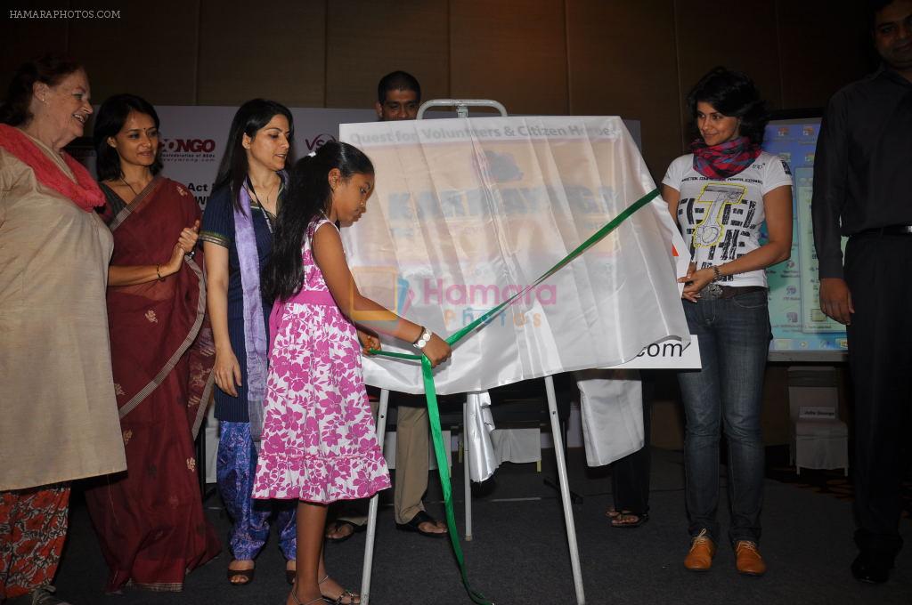 Gul Panag, Amala attends Karmayuga - The Right every Wrong Generation Event on October 4th 2011