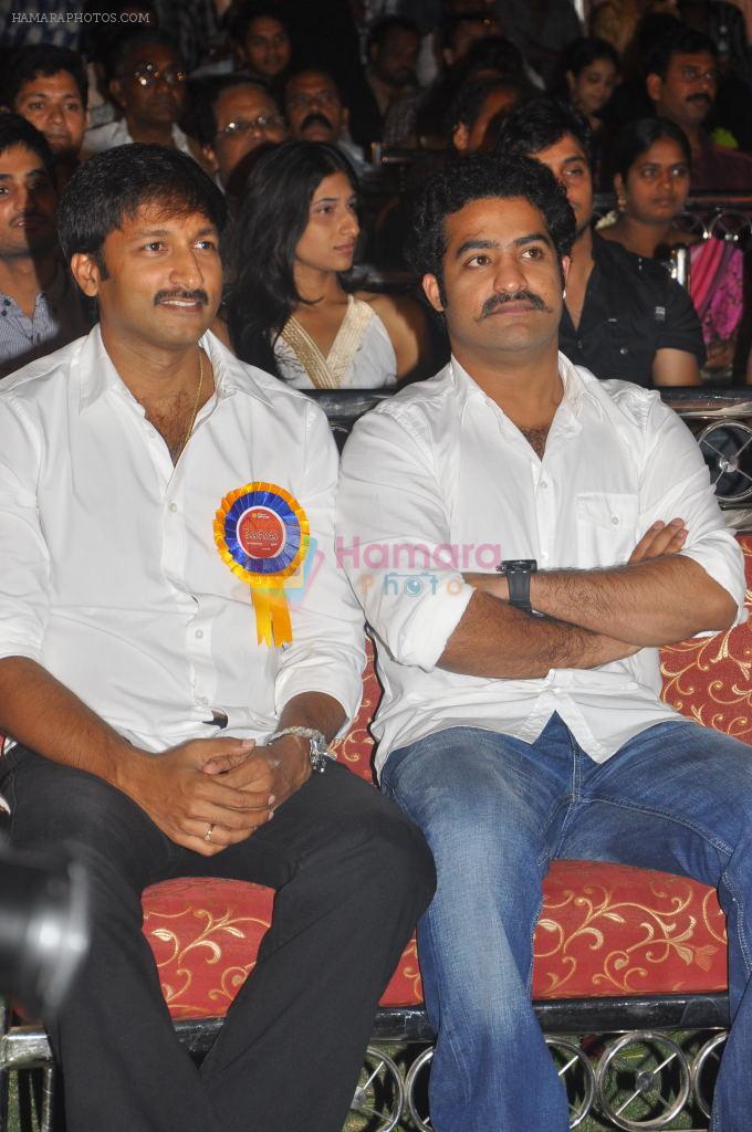 Junior NTR, Gopichand attends Mogudu Movie Audio Launch on 11th October 2011