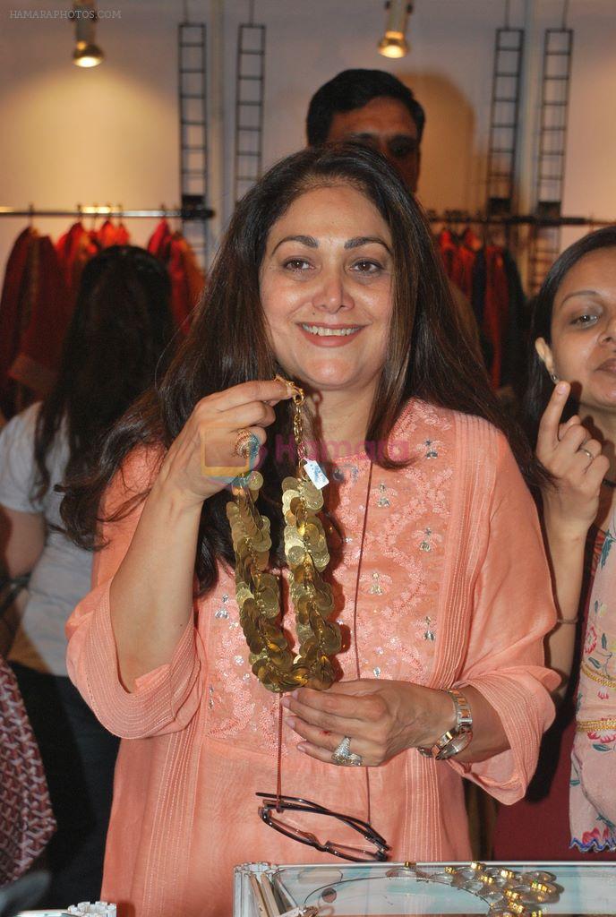 Tina Ambani at IMC Womens Entrepreneurs event in Taj Resident, Mumbai on 11th Oct 2011