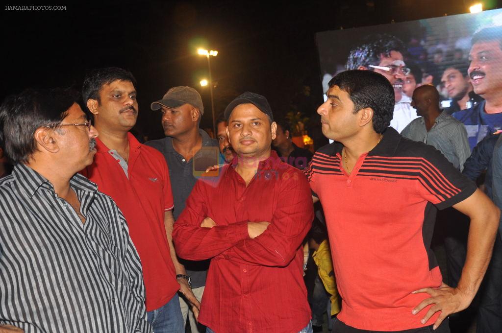 Mogudu Movie Audio Launch on 11th October 2011