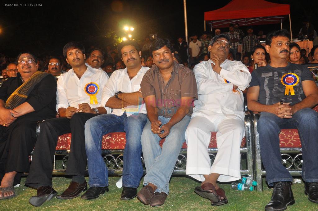 Junior NTR, Gopichand attends Mogudu Movie Audio Launch on 11th October 2011