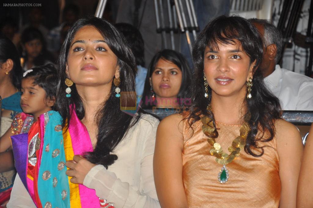 Anushka Shetty, Lakshmi Prasanna attends Mogudu Movie Audio Launch on 11th October 2011