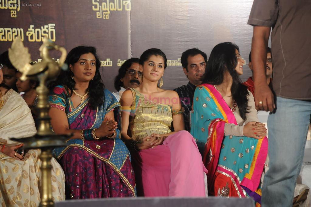 Roja, Tapasee Pannu, Anushka Shetty attends Mogudu Movie Audio Launch on 11th October 2011