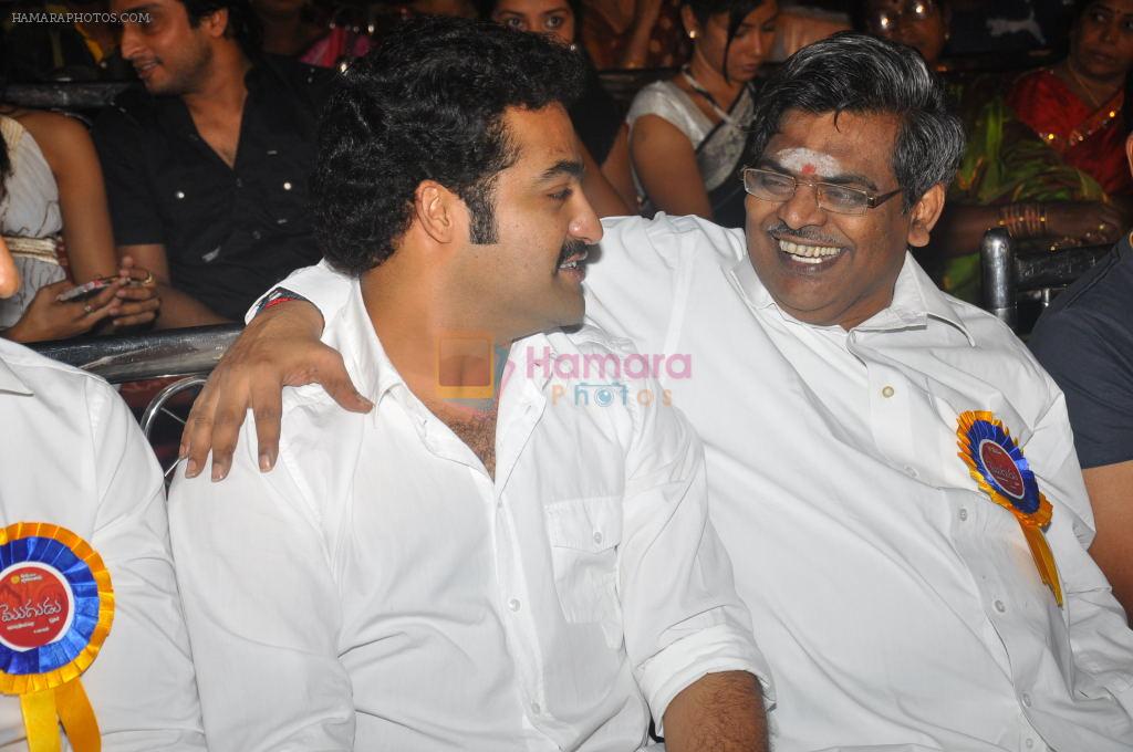 Junior NTR attends Mogudu Movie Audio Launch on 11th October 2011