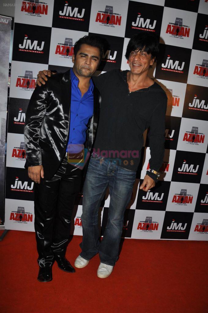 Shahrukh Khan, Sachiin Joshi at Azaan Premiere in PVR, Juhu on 13th Oct 2011