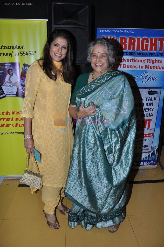 Bhavana Balsavar, Shobha Khote at Azaan Premiere in PVR, Juhu on 13th Oct 2011