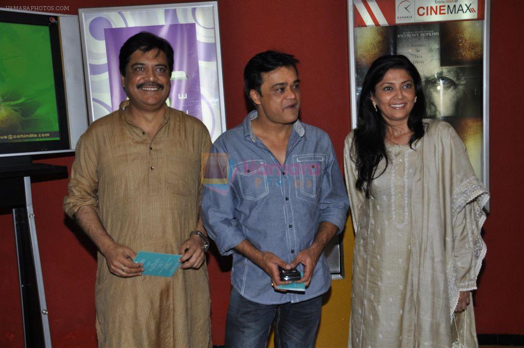 Sanjay Chhel at Azaan Premiere in PVR, Juhu on 13th Oct 2011