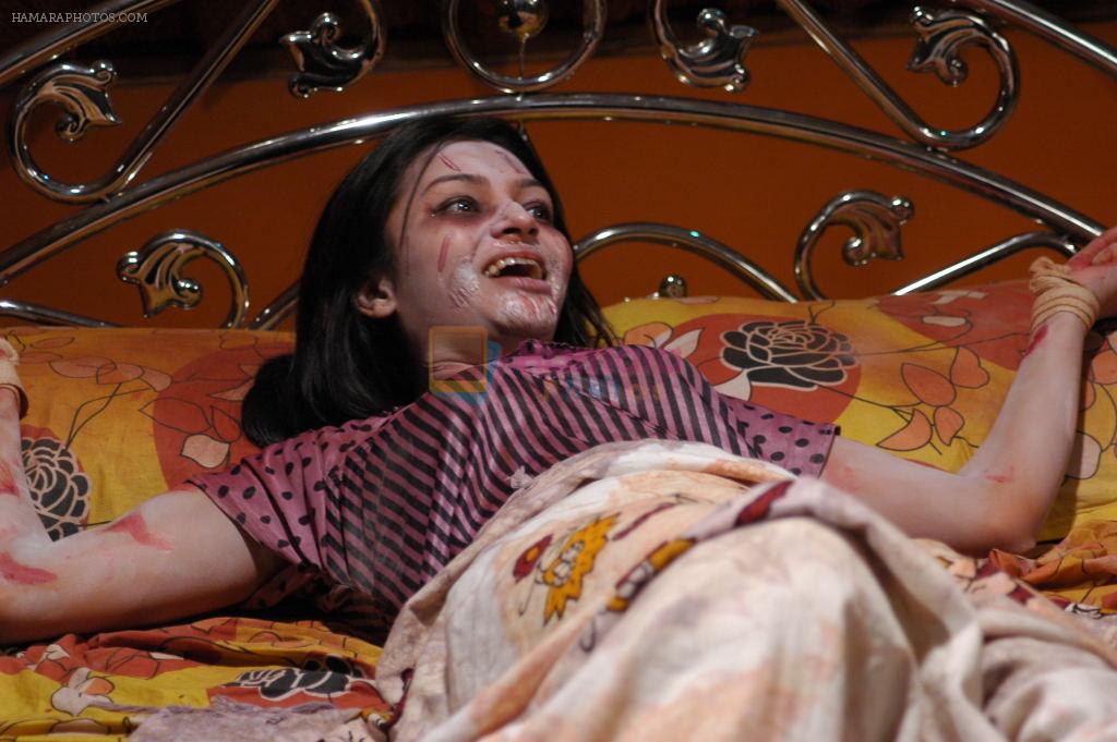 Pooja Sahu in Deyyam Vunda Movie Stills