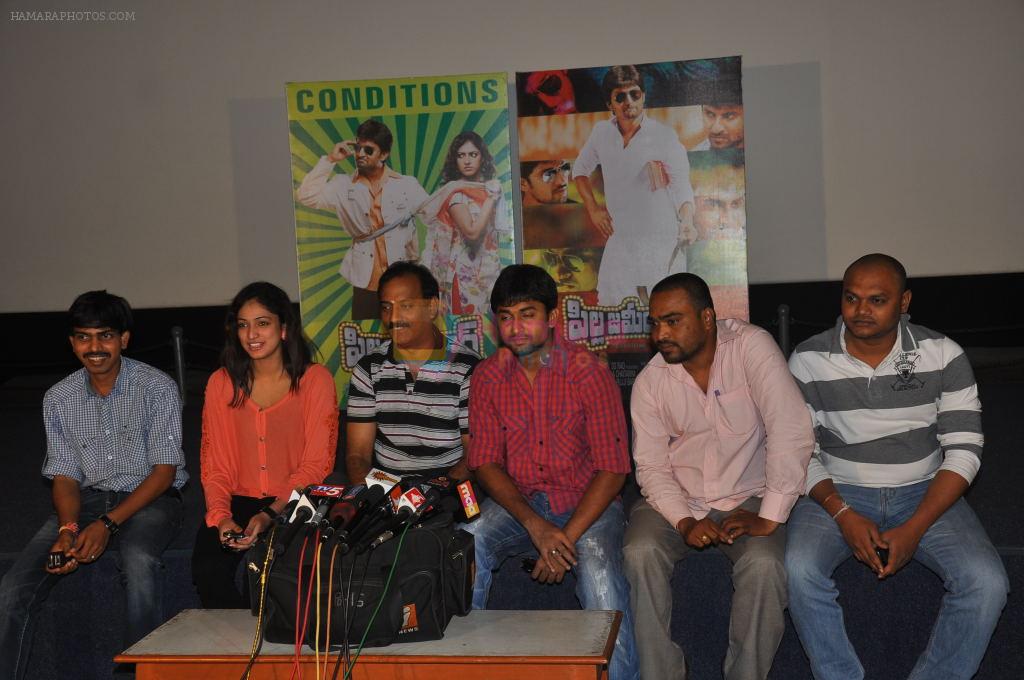 Haripriya, Nani, Team attend Pilla Zamindar Movie Success Meet on 14th October 2011