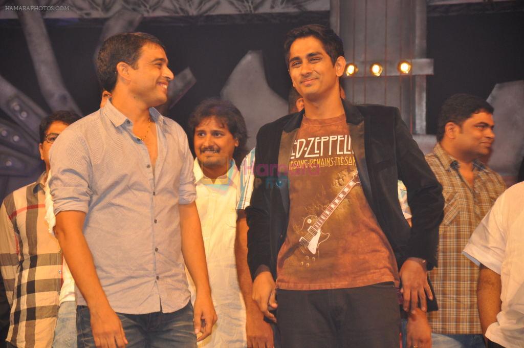 Siddharth Narayan, Dil Raju attend Oh My Friend Audio Launch on 14th October 2011