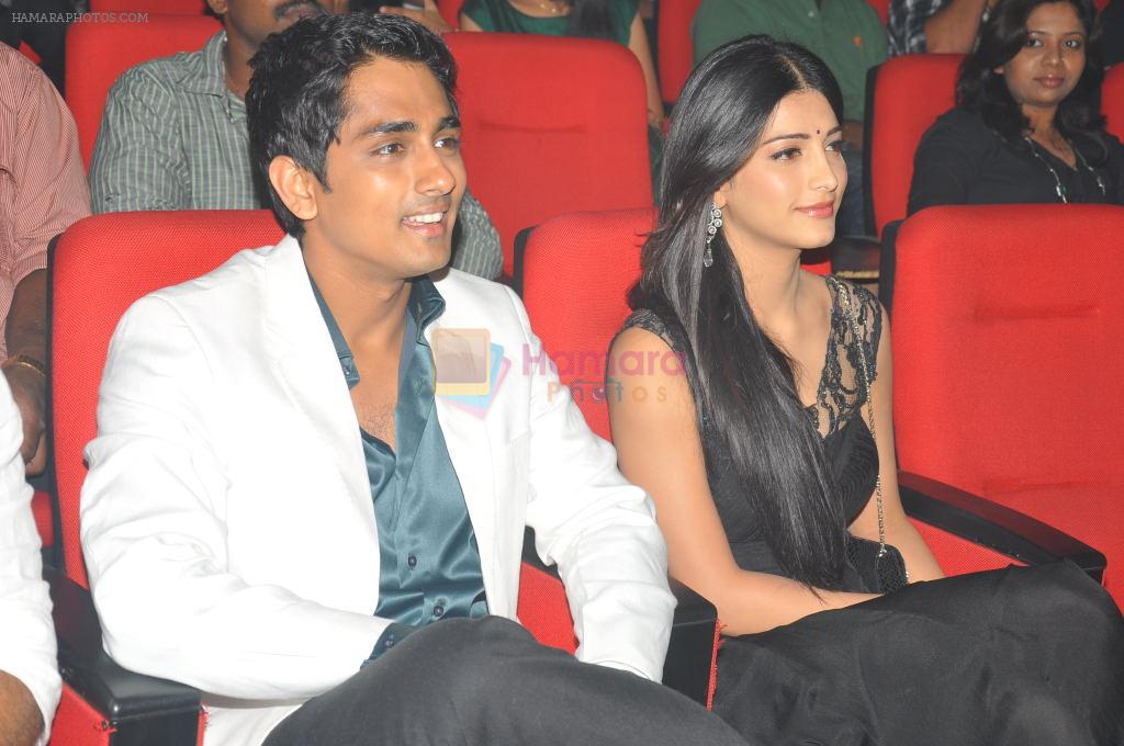 Siddharth Narayan, Shruti Hassan attend Oh My Friend Audio Launch on 14th October 2011