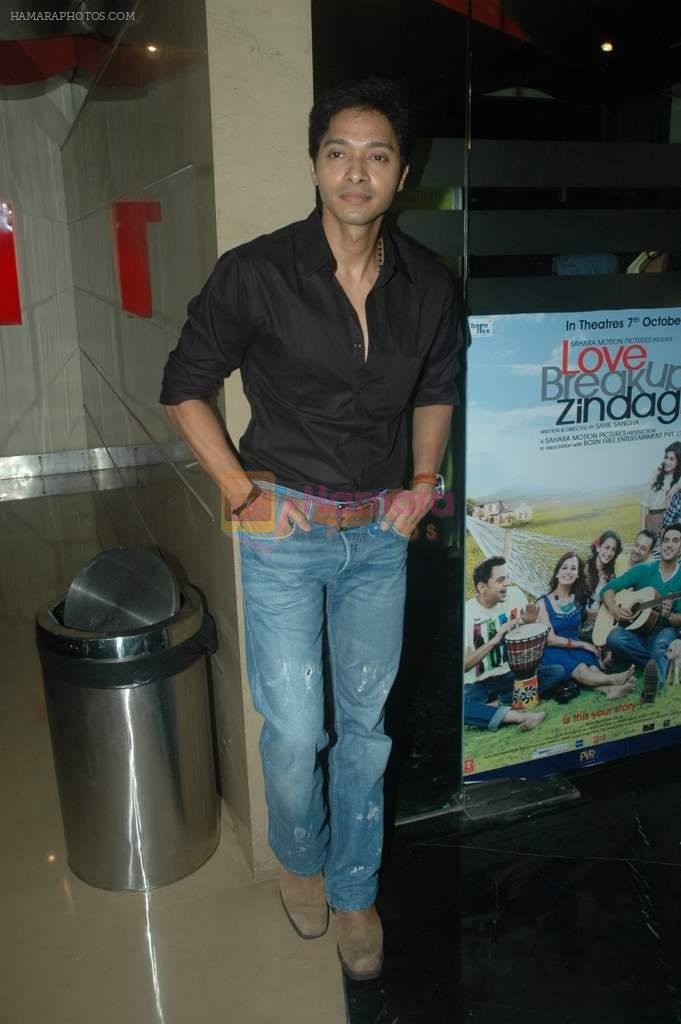 Shreyas Talpade  at MOD film premiere in Cinemax, Mumbai on 15th Oct 2011