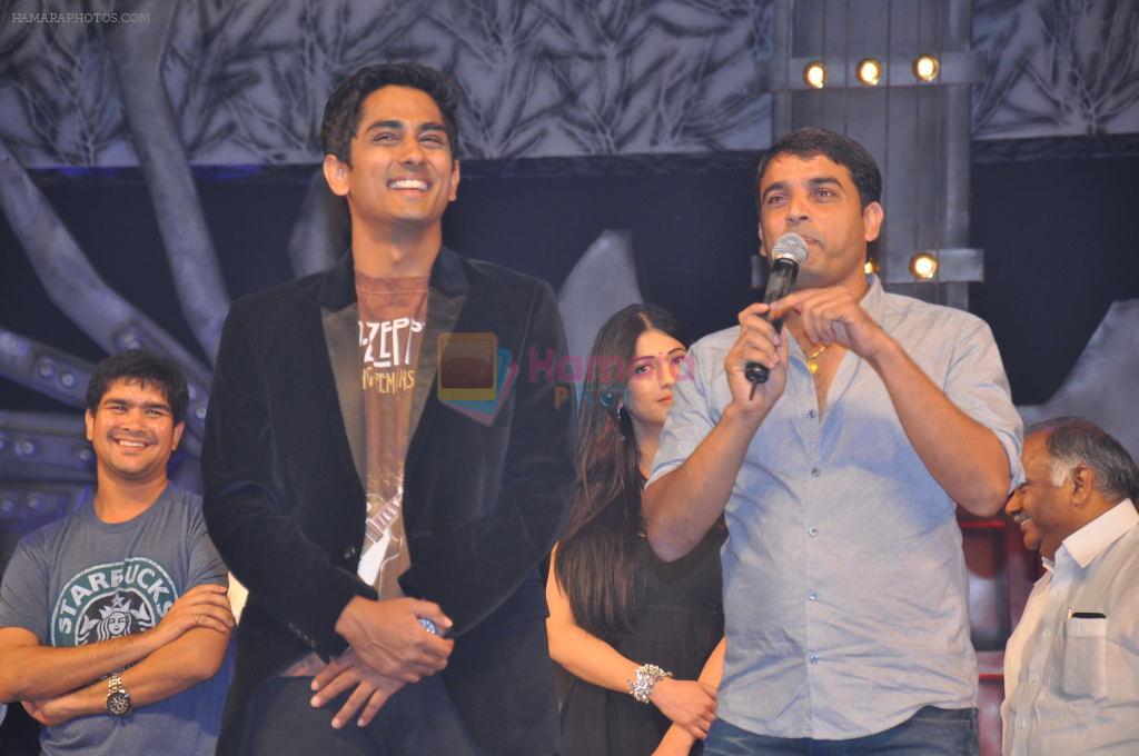 Siddharth Narayan, Dil Raju attend Oh My Friend Audio Launch on 14th October 2011