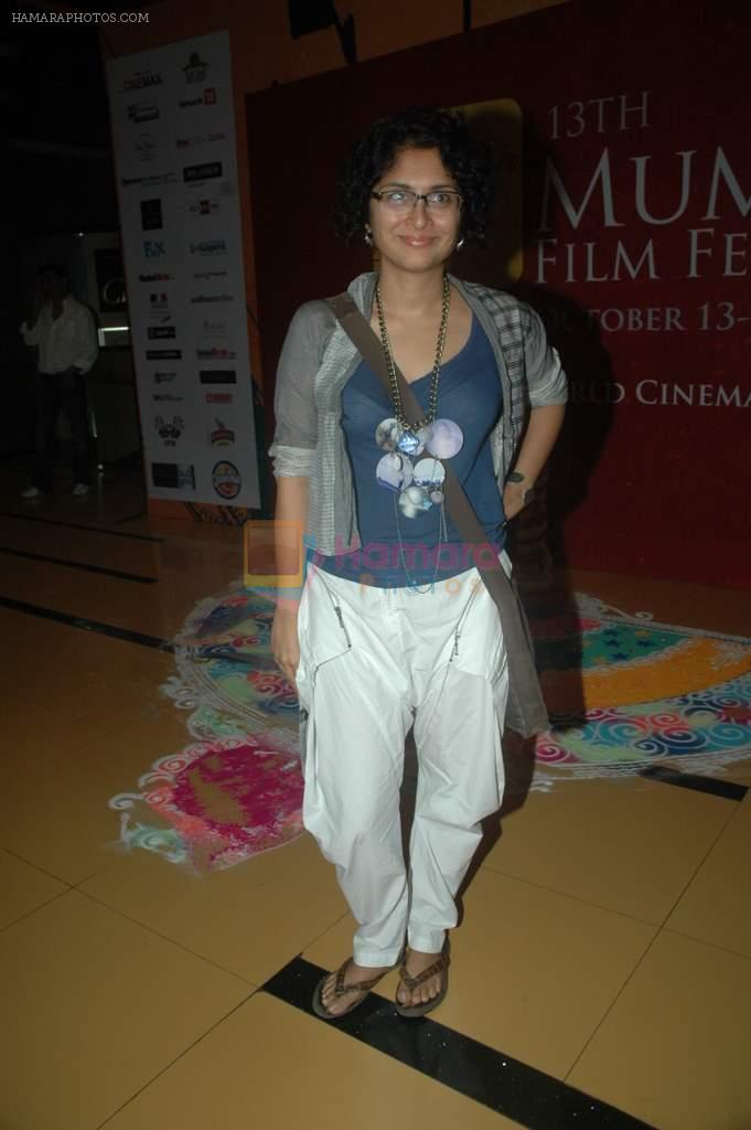Kiran Rao at MAMI festival Day 3 in Mumbai on 15th Oct 2011