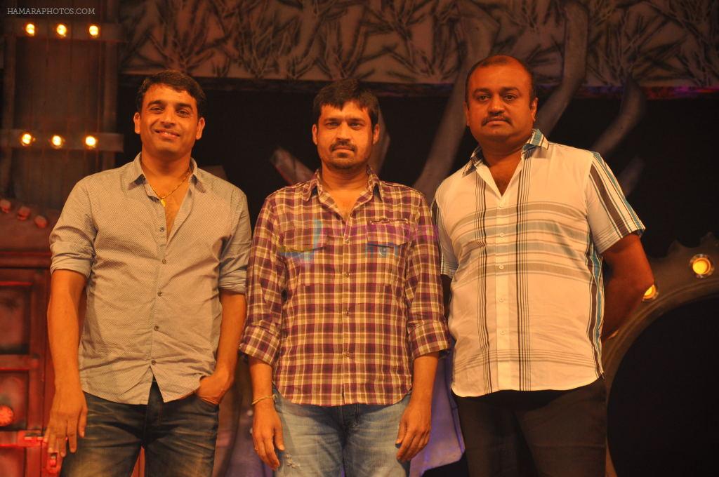 Dil Raju attends Oh My Friend Audio Launch on 14th October 2011
