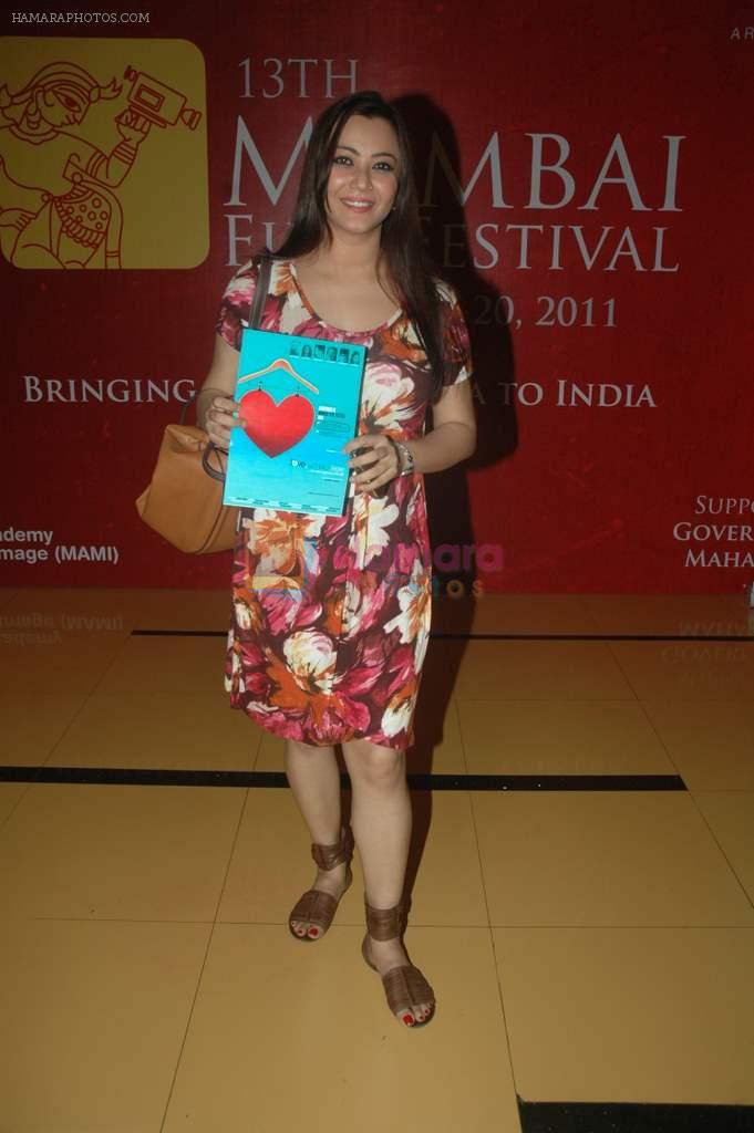 Nausheen Sardar Ali at 13th Mami flm festival in Cinemax, Mumbai on 19th Oct 2011