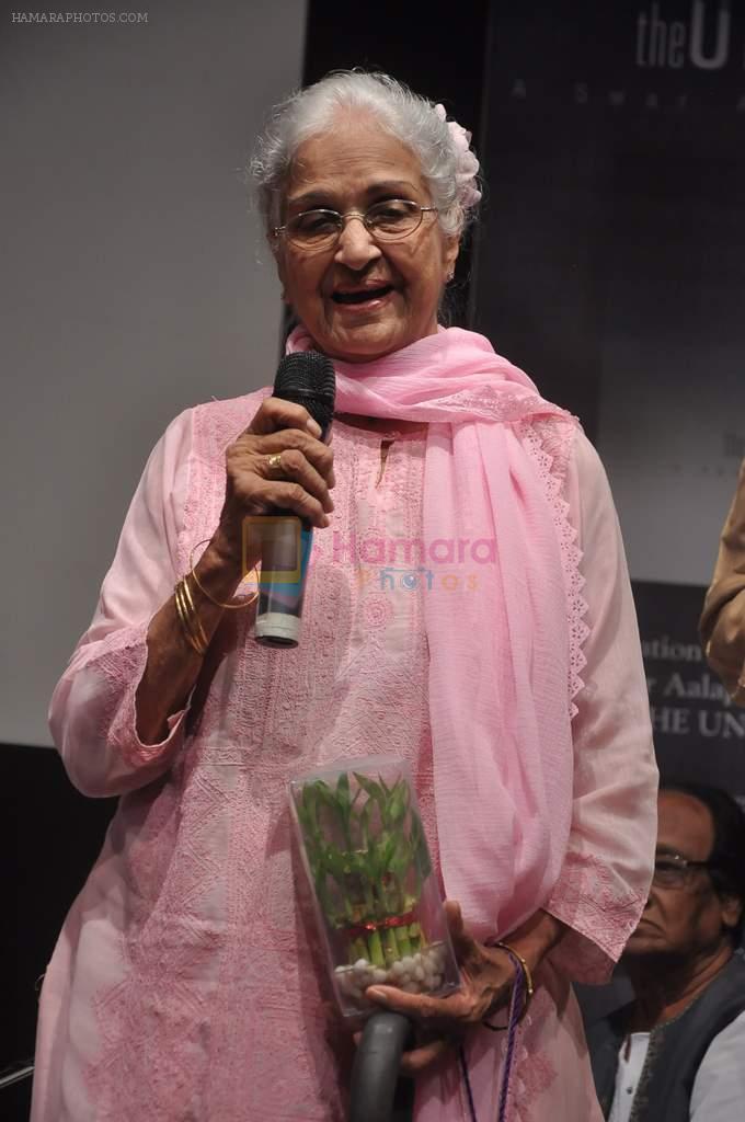 at Veteran singer Sushila Rani honoured on 20th Oct 2011