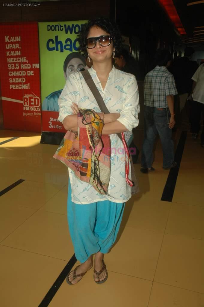 Kiran Rao at 13th MAMI Closing ceremony on 20th Oct 2011