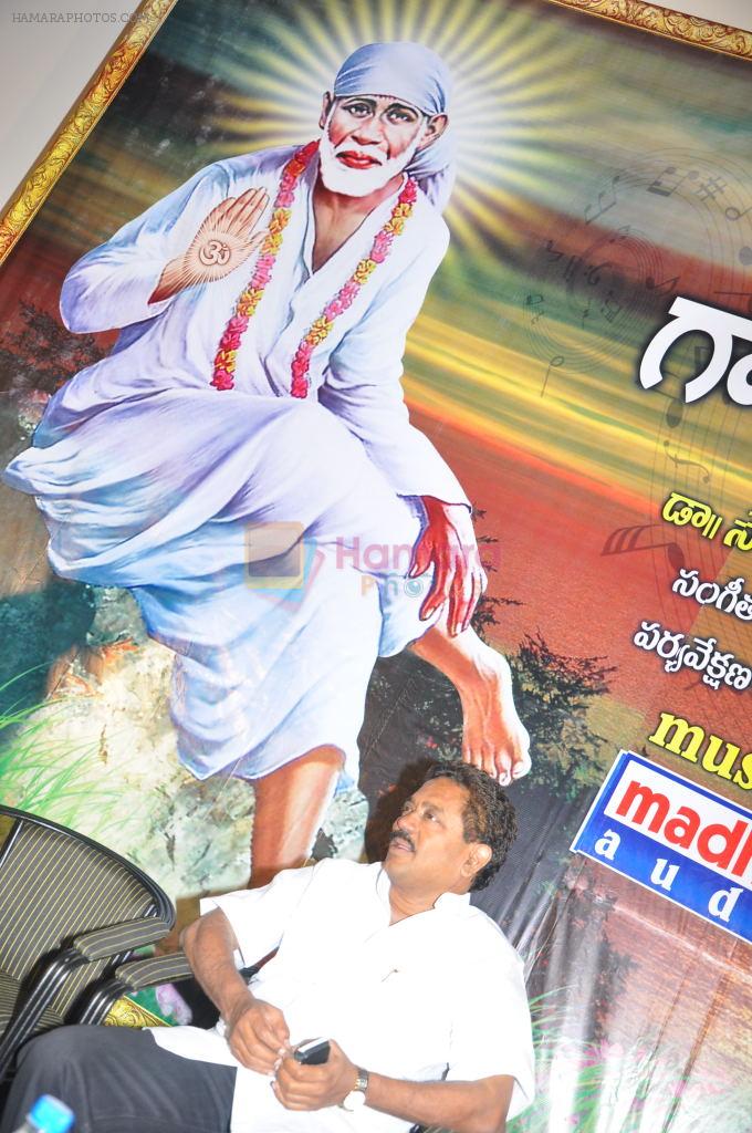 Sri Sai Gananjali Album Launch on 19th October 2011