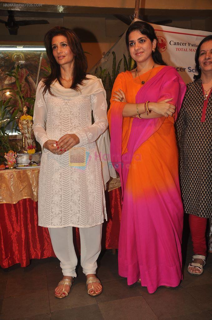 Shaina NC, Rhea Pillai at NGO event in Worli, Mumbai on 21st Oct 2011