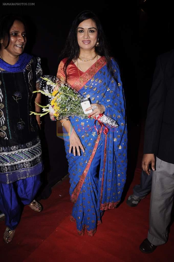 Padmini Kolhapure at Police Diwali show in Andheri Sports Complex on 22nd Oct 2011