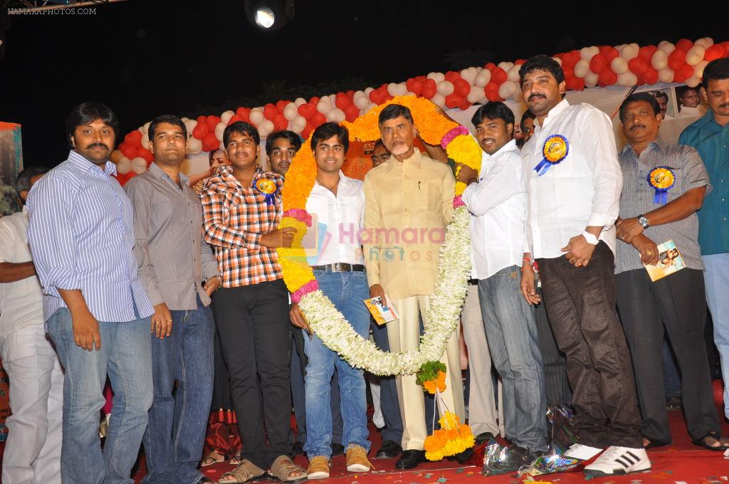 Nara Rohit, Chandra Babu Naidu attends Solo Movie Audio Release on 21st October 2011