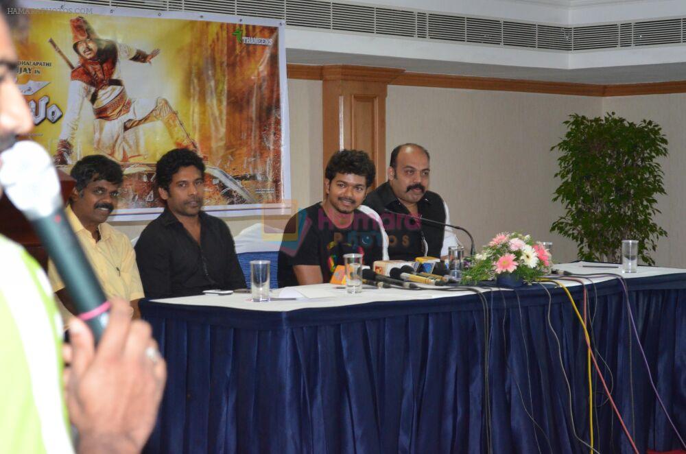 Vijay attends Velayutham Pressmeet at Dreams Hotel on 22nd October 2011